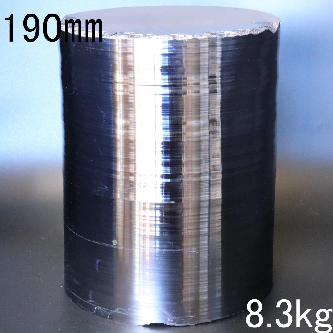 【本物保証】テラヘルツ鉱石 8.3Kg テラヘルツ パワーストーン 送料無料