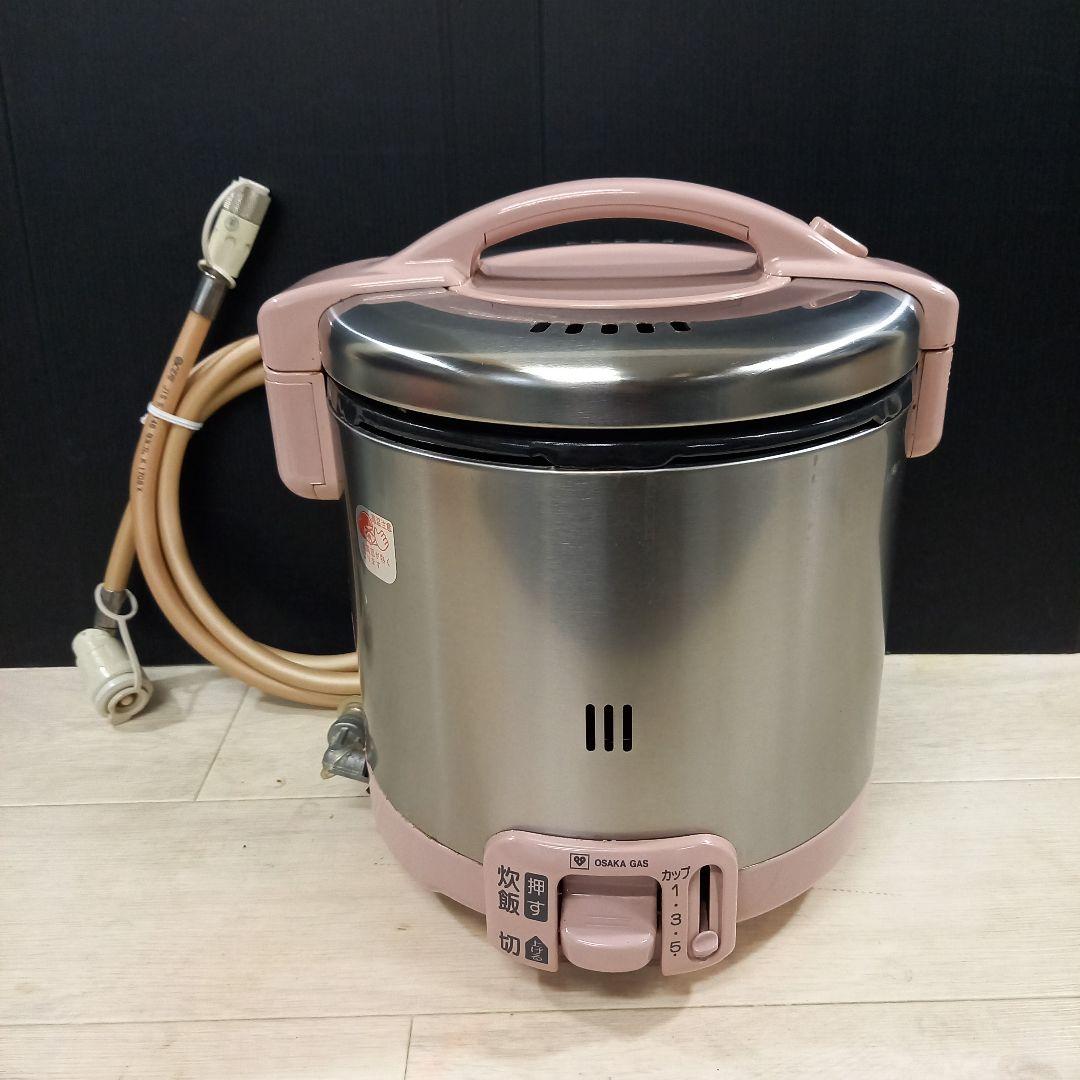 リンナイ 都市ガス13A用 炊飯器 5.5合炊き RR-055GS-3 21年製