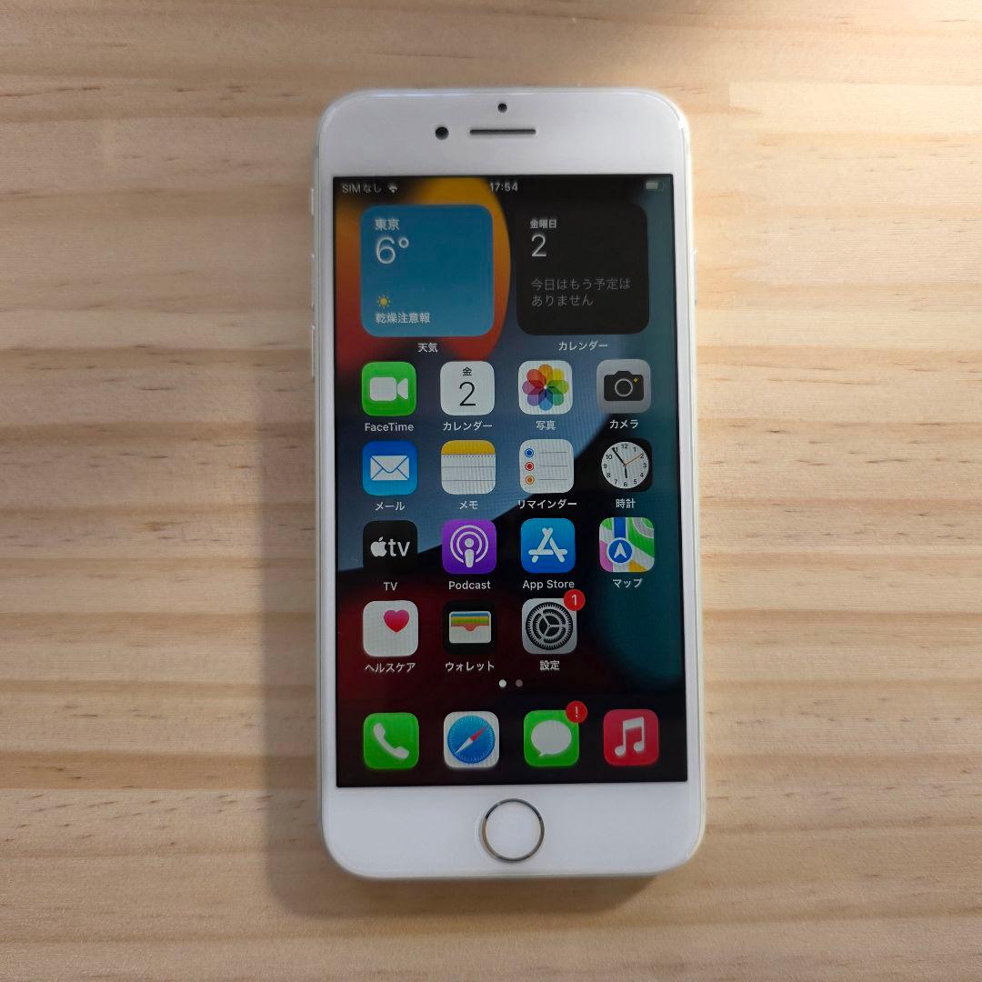 SIMフリー｜iPhone 7 シルバー 128GB｜バッテリー最大容量87％
