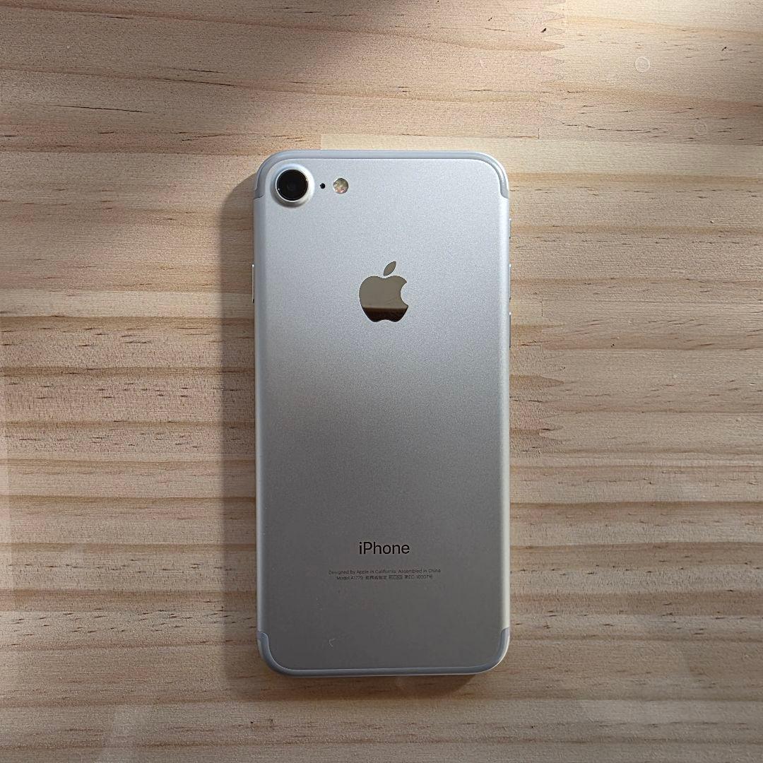 SIMフリー｜iPhone 7 シルバー 128GB｜バッテリー最大容量87％