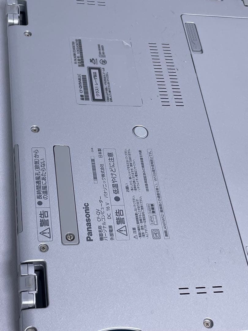 Windowsノート本体 Panasonic CFQV9-1 i5-10210U 8GB 256GB 2k