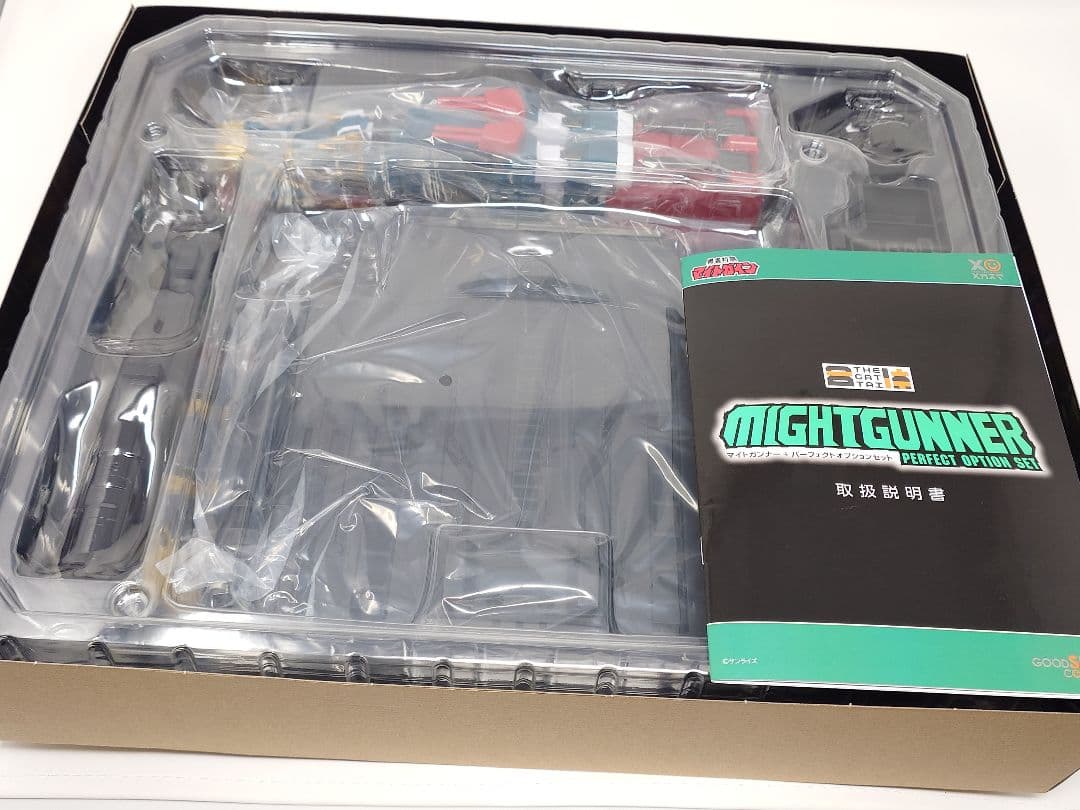 THE合体 グレートマイトガインパーフェクトモード