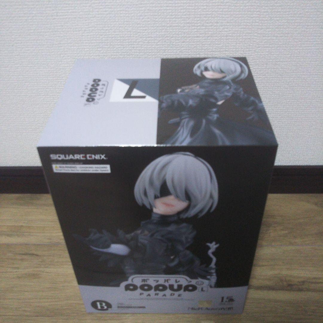 NieR ゲームシリーズ 15周年記念くじ B賞 2B C賞 ママ枕 セット