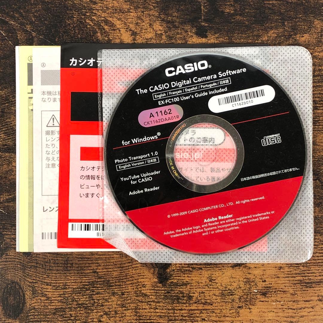 CASIO EXILIM EX-FC100 シルバー