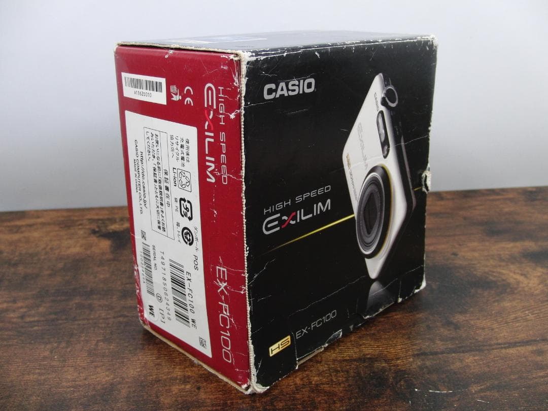CASIO EXILIM EX-FC100 シルバー