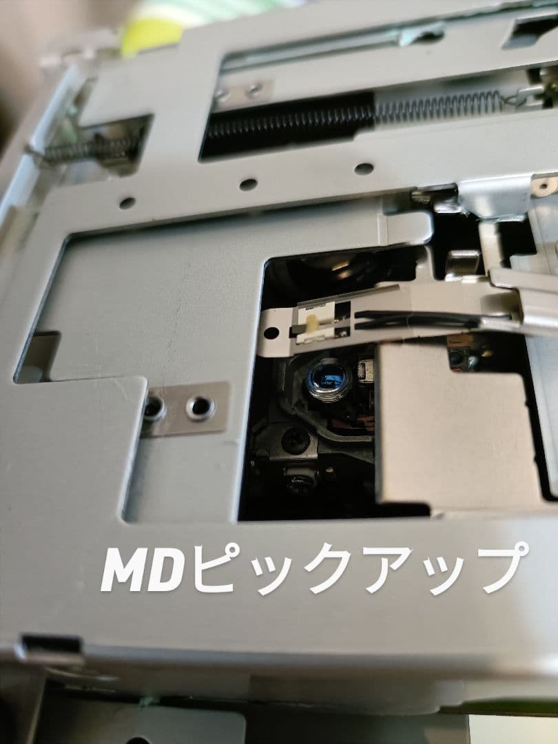 ONKYO FR-7GX CD,MD,FM/AM 整備済　 完動品 リモコン付