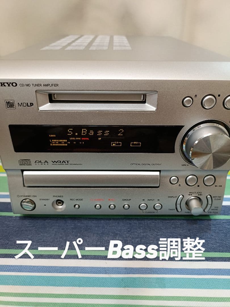 ONKYO FR-7GX CD,MD,FM/AM 整備済　 完動品 リモコン付