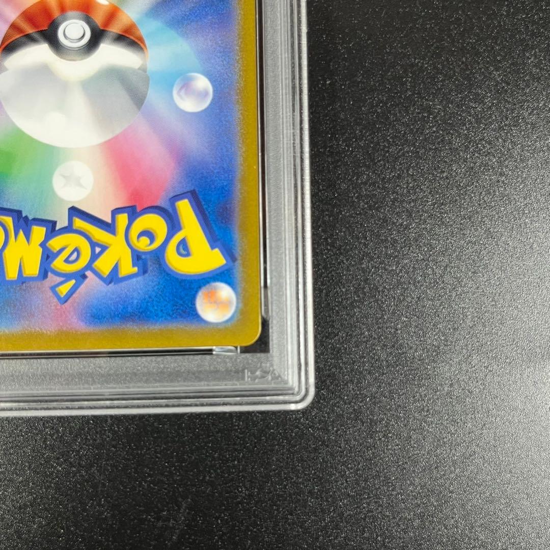 PSA10 ギャラドス CLK 007/032 Classic クラシック