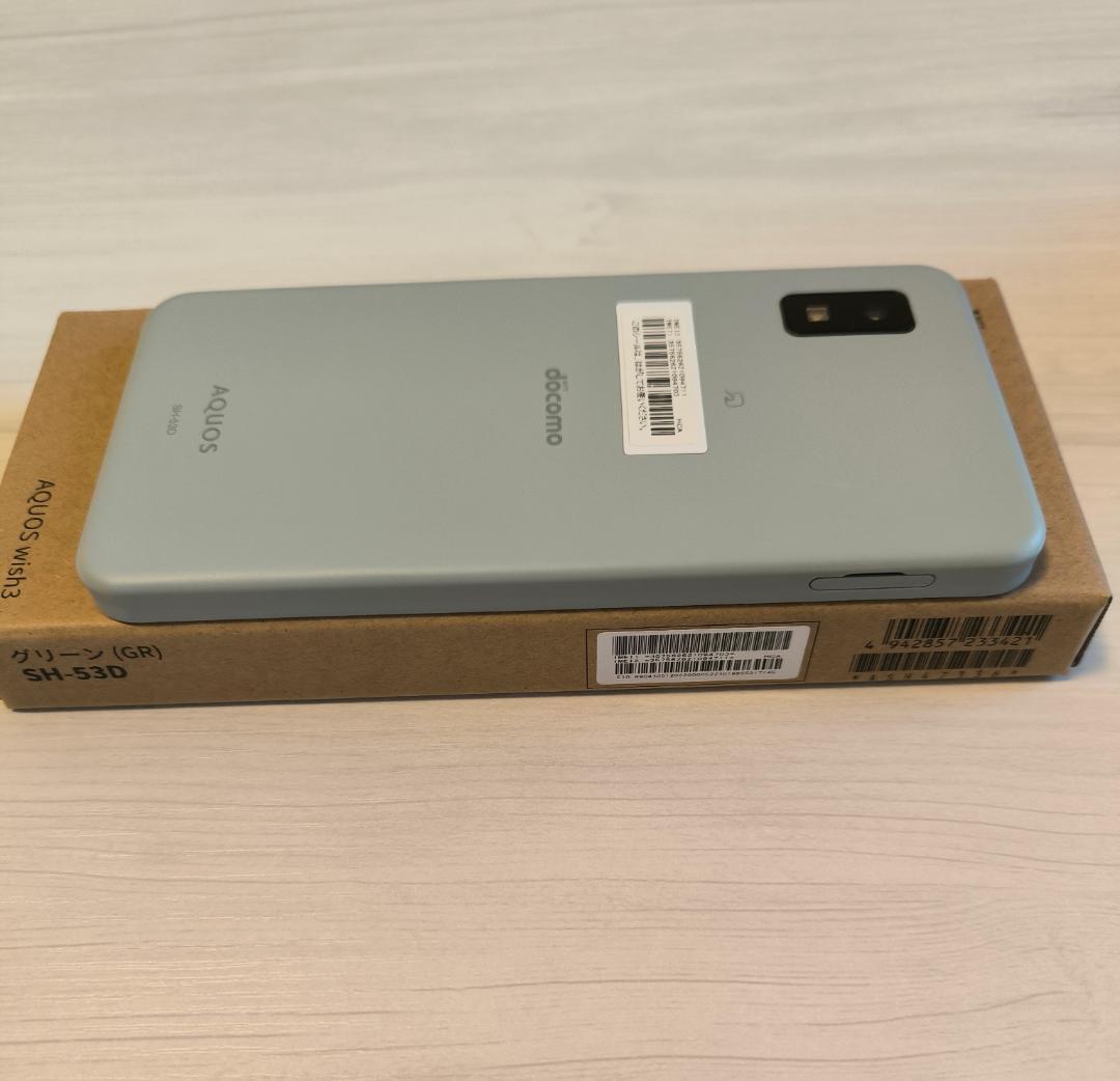 ♡AQUOS♡ aquos wish3 A302SH 国内版 シムフリー
