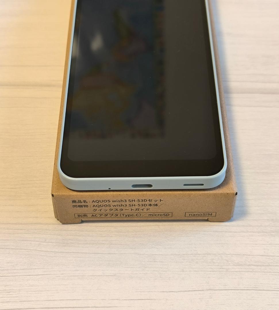 ♡AQUOS♡ aquos wish3 A302SH 国内版 シムフリー