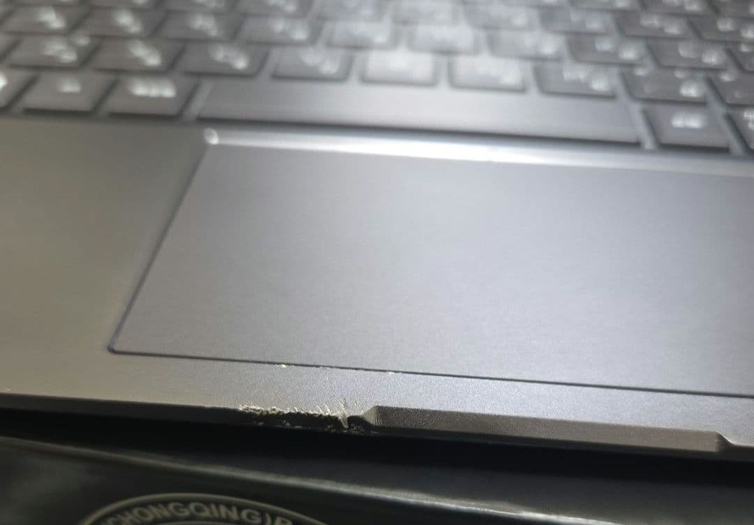 HP ENVY 13.3インチ ノートPC 本体