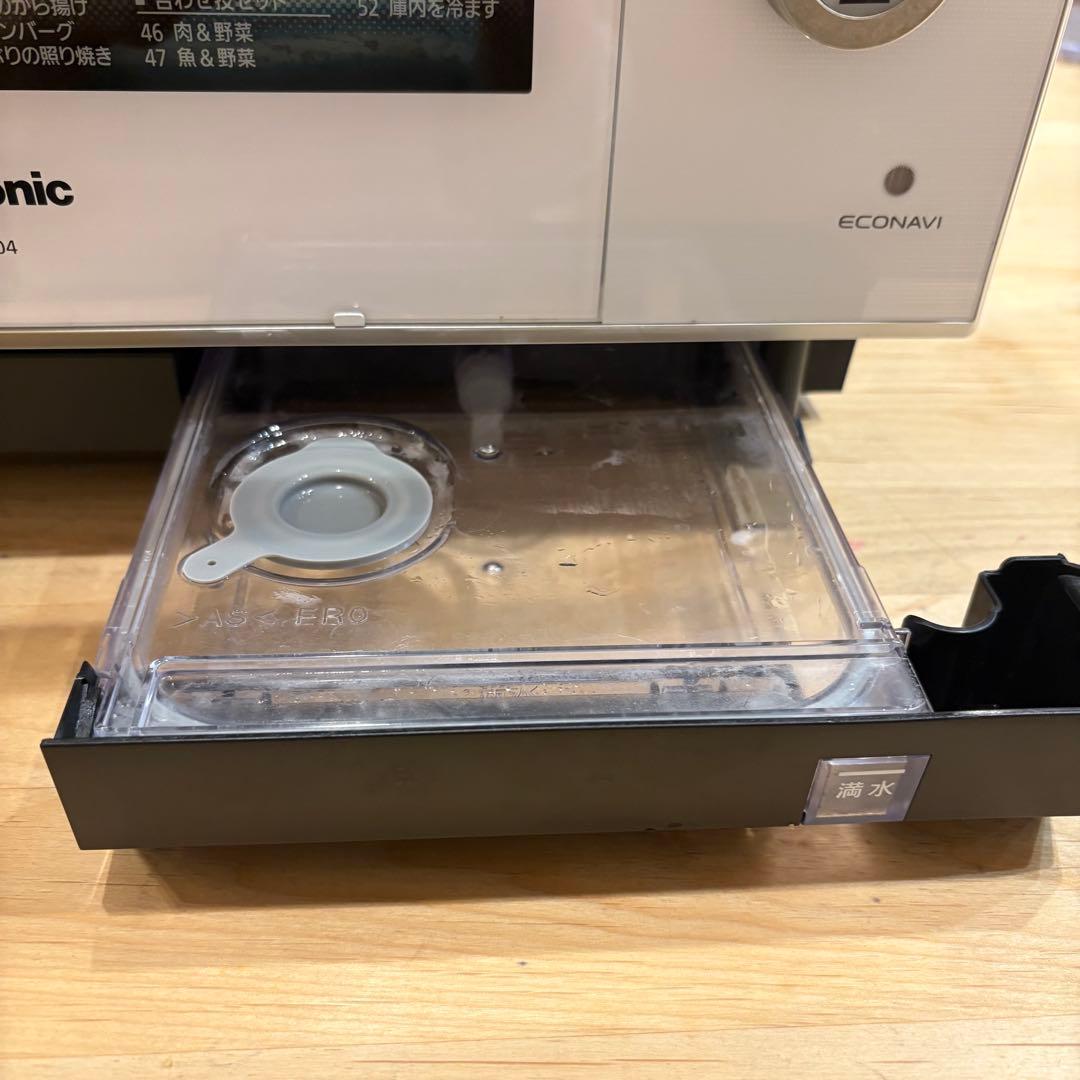 【ジャンク品】Panasonic NE-BS904 ビストロ