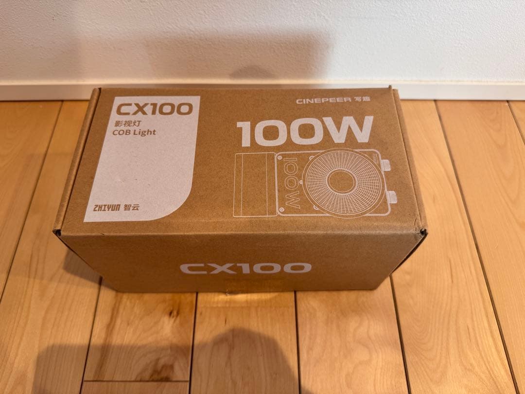 ジーウン (Zhiyun) LEDライトCINEPEER CX100COBライト