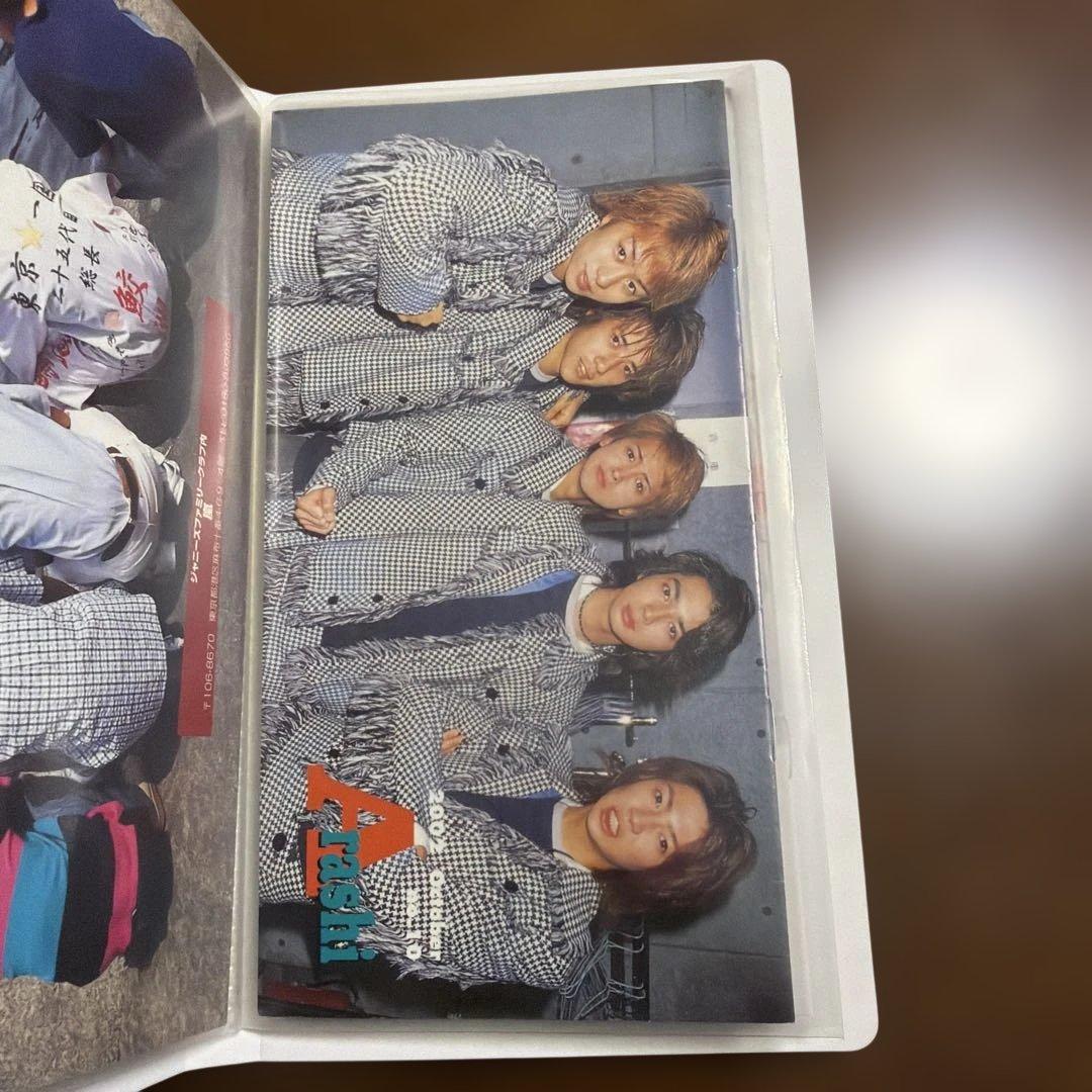 嵐会報No4〜14会報とファイル