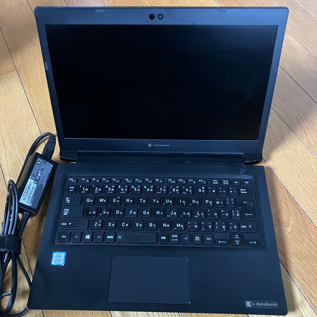 Dynabook S73 i5第8世代/8GB/SSD256GB/win11