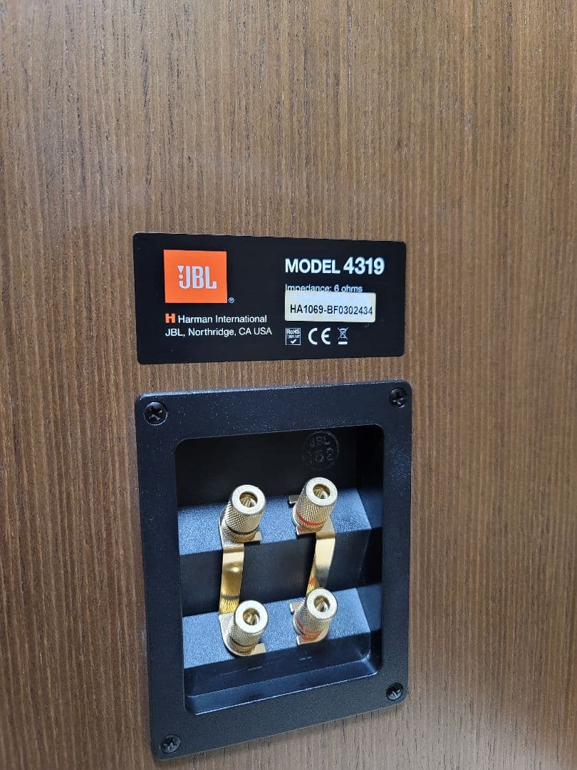 JBL MODEL 4319 3WAY コントロールモニターシリーズ ペア