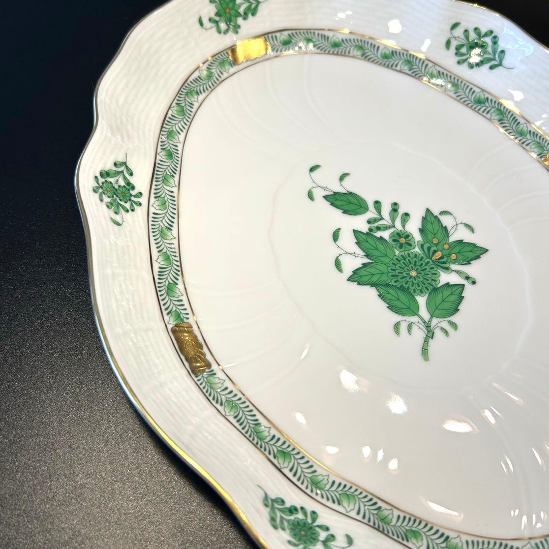 ヘレンド アポニー グリーン オーバルプレート 箱付き　26cm