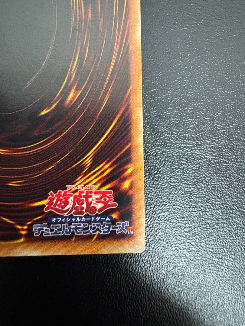 XYZドラゴンキャノン。レリーフ。