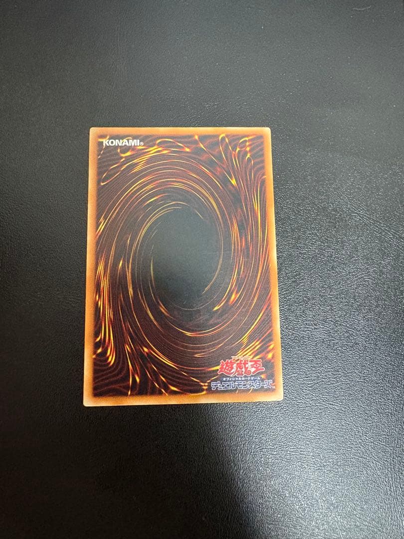 XYZドラゴンキャノン。レリーフ。