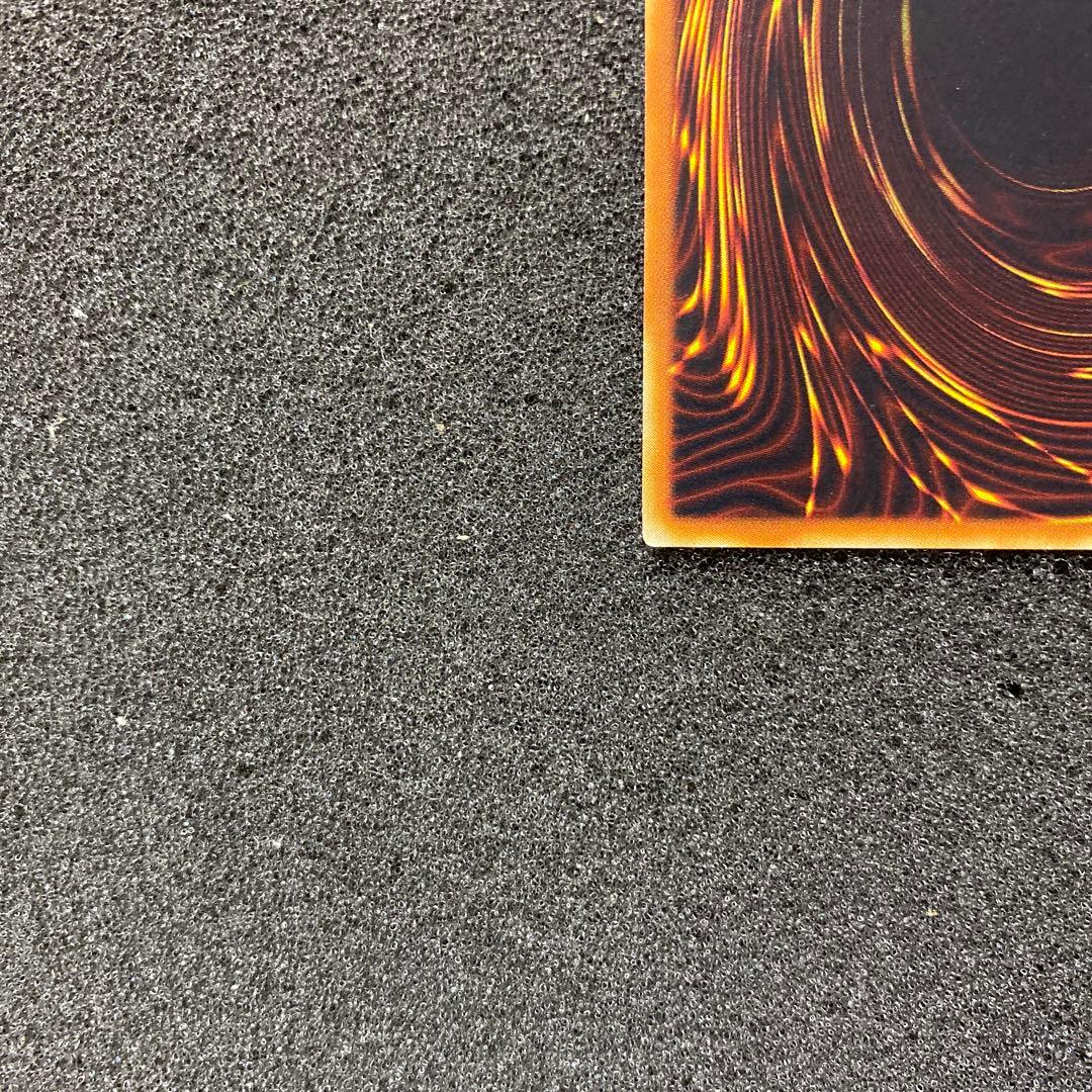 ネ*コ様 【準美品】　遊戯王　幻魔皇ラビエル　レリーフ