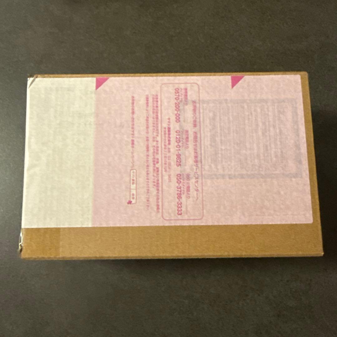 S.H.Figuarts（真骨彫製法）　仮面ライダーサイガ　未開封