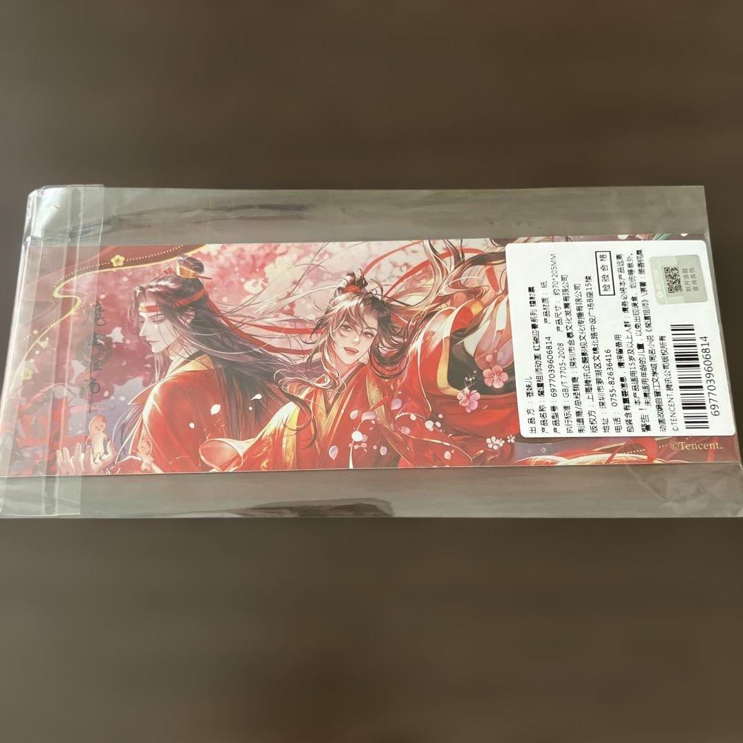 その他 hanabi147