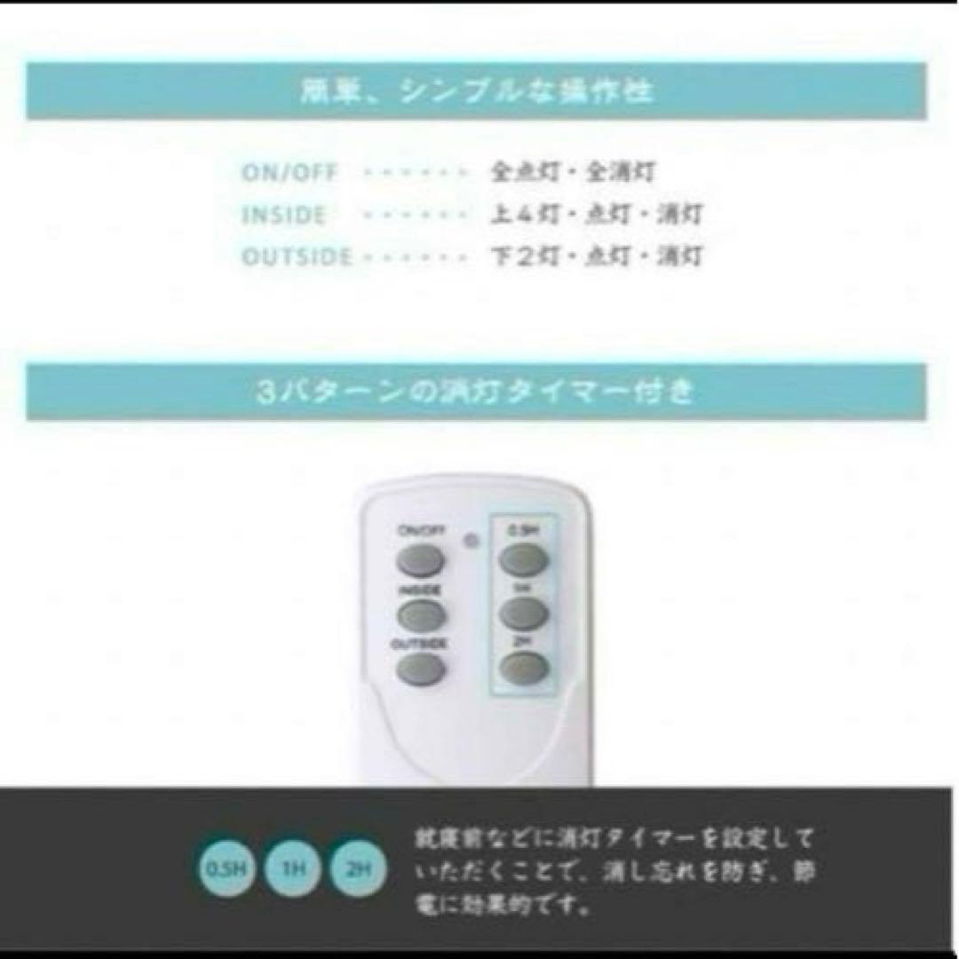 シーリングライト4~10畳 6灯 北欧おしゃれ 天井照明LED リモコン 金属製