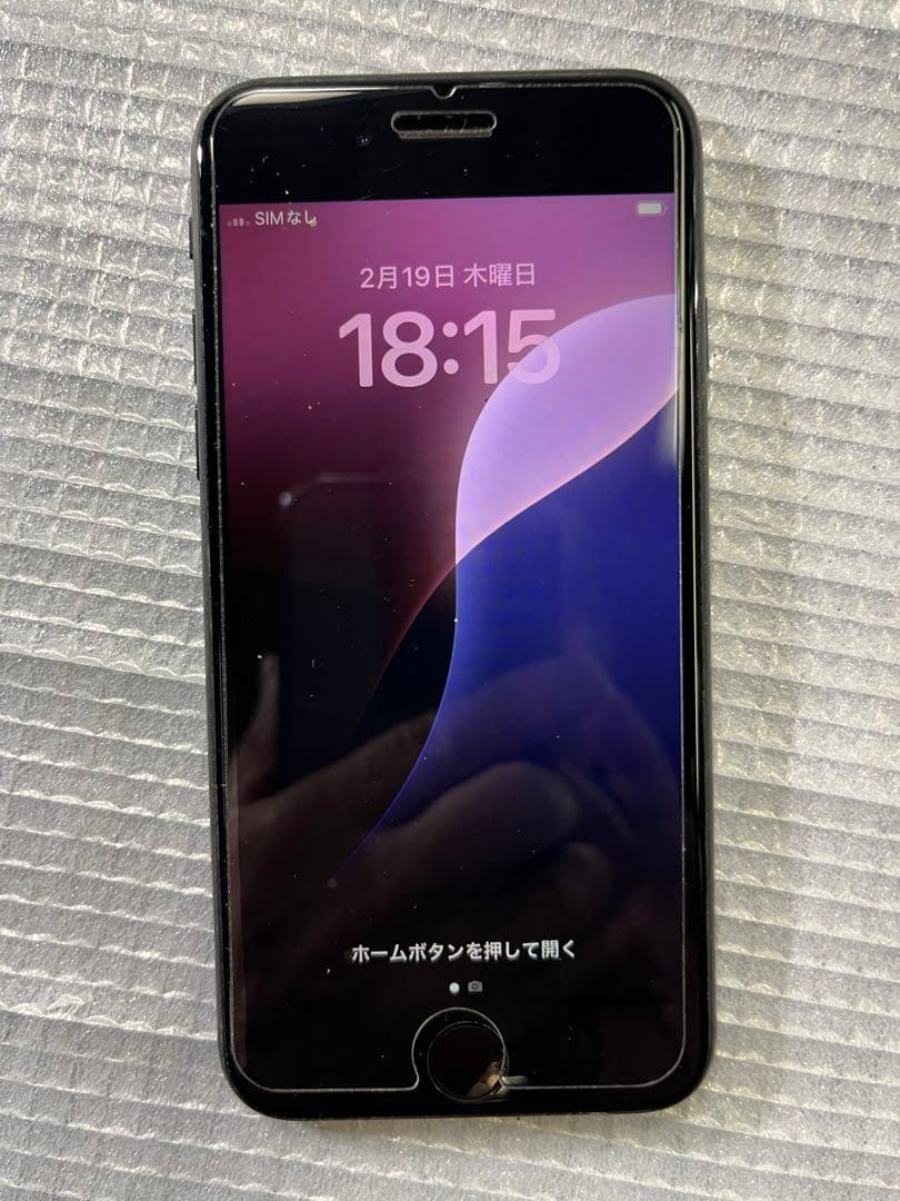 iPhone SE第二世代　128GB ブラック