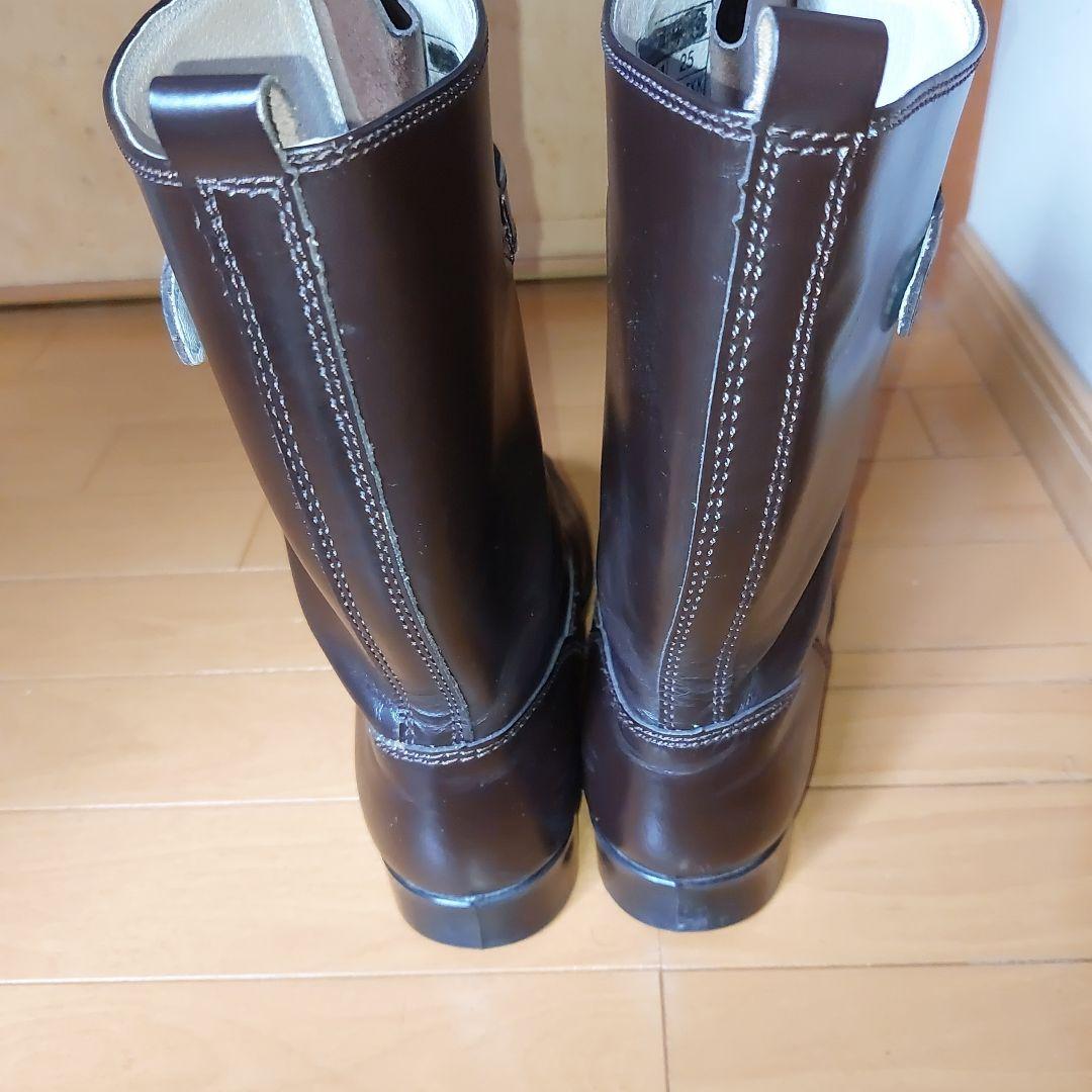 陸上自衛隊 半長靴 旧戦車靴