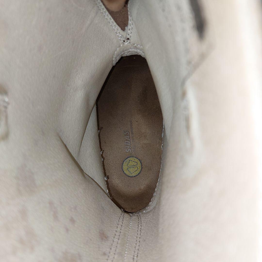 陸上自衛隊 半長靴 旧戦車靴