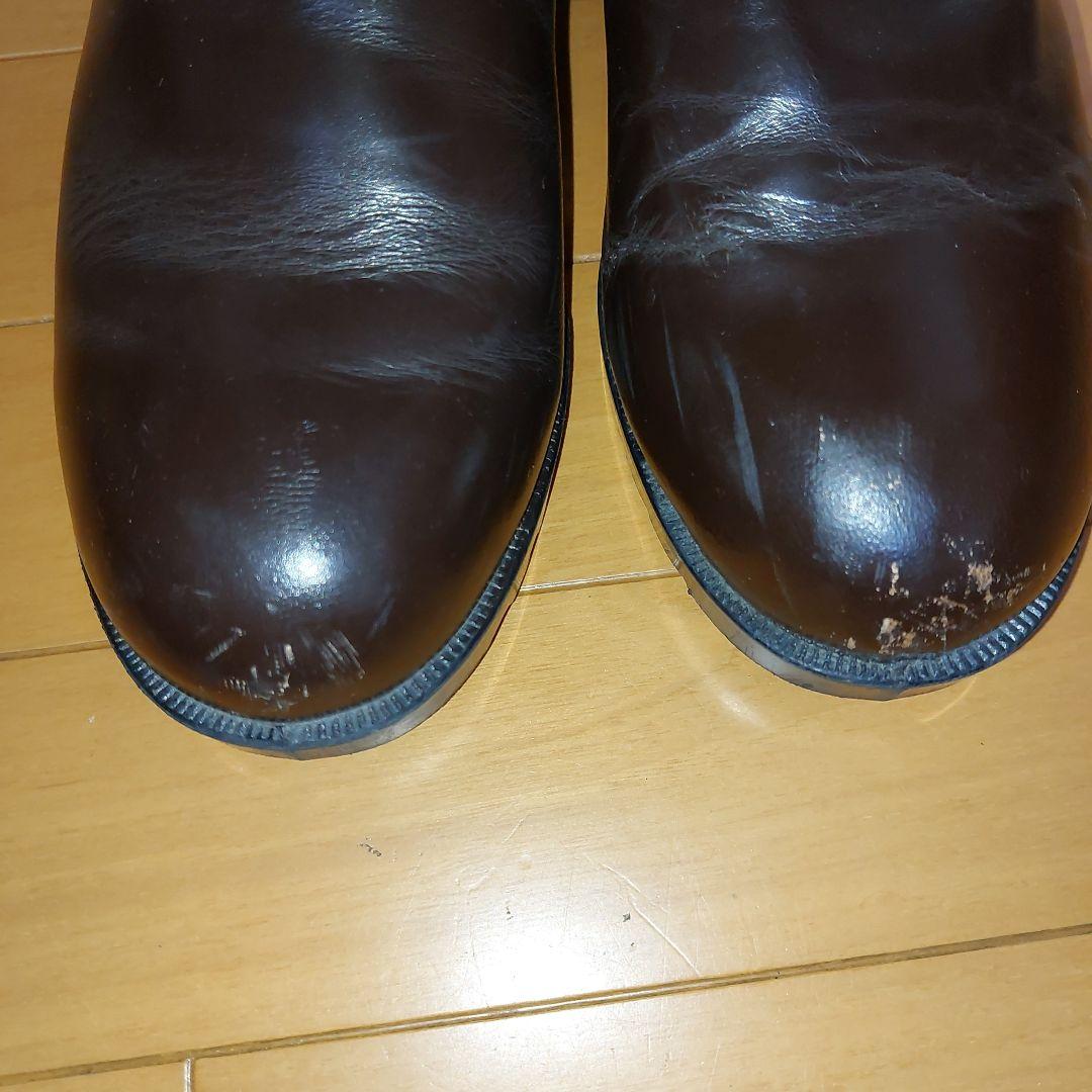 陸上自衛隊 半長靴 旧戦車靴