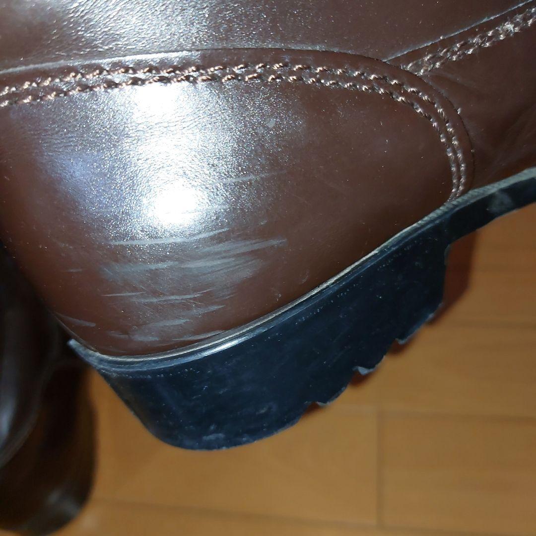 陸上自衛隊 半長靴 旧戦車靴