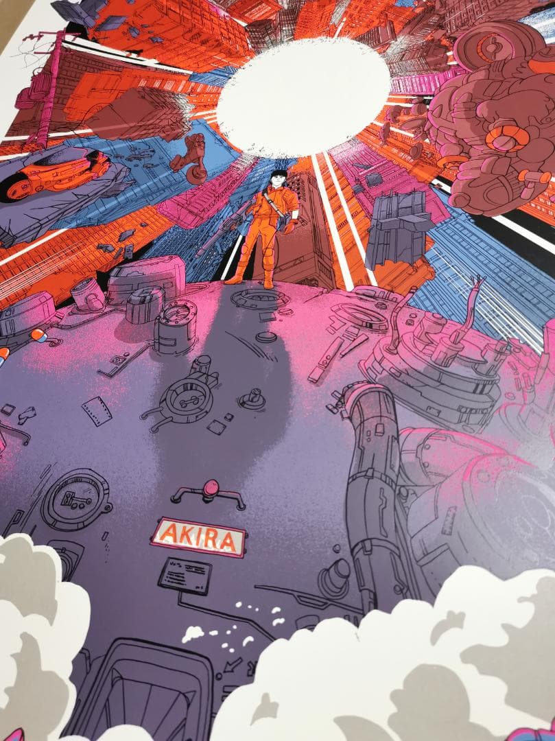 アキラ（Akira）・特大ポスター（100枚限定版、大友克洋）