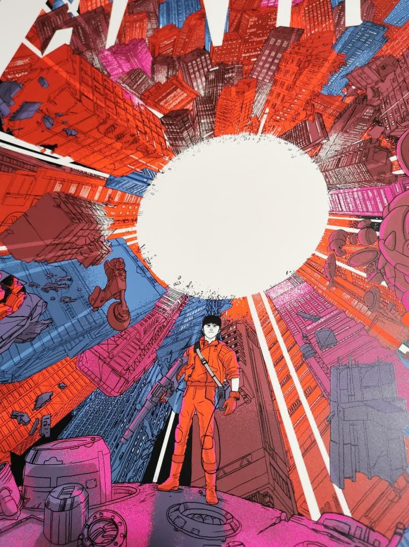 アキラ（Akira）・特大ポスター（100枚限定版、大友克洋）