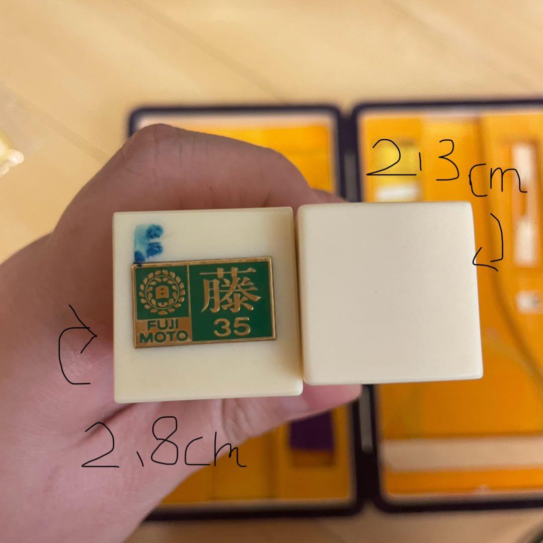 津軽三味線　三味線　金細　綾杉