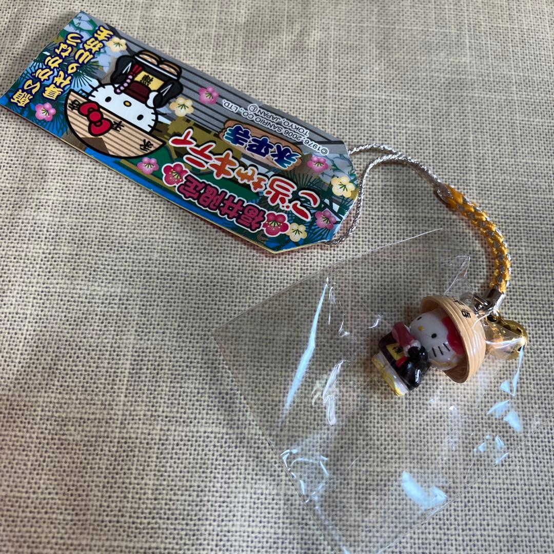 サンリオ　ハローキティ　根付〜SA3♡23