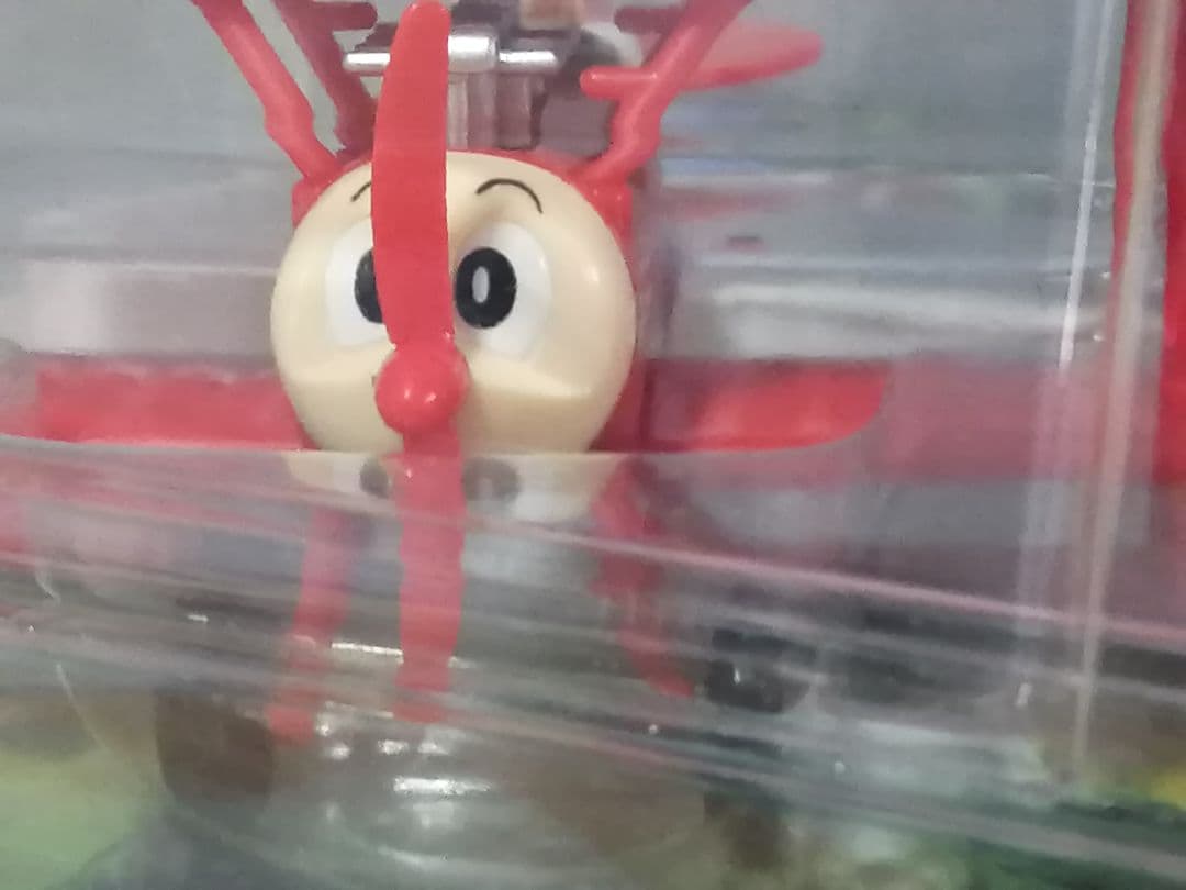 空いけトロス　ブンブントロス