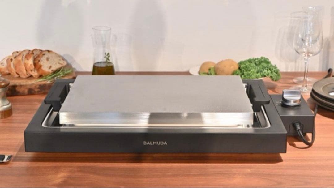 ★BALMUDA The Plate Pro Black 新品未使用★
