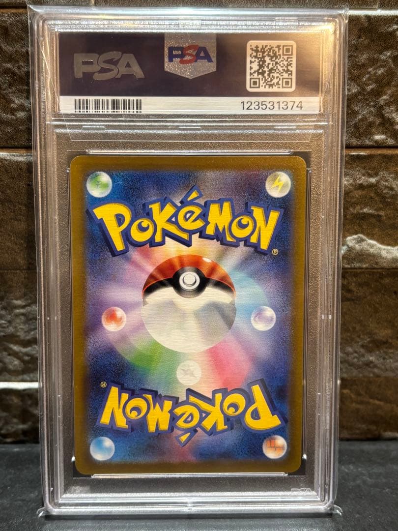 PSA10 リーフィアV SR S6aイーブイヒーローズ ポケモンカード 鑑定品