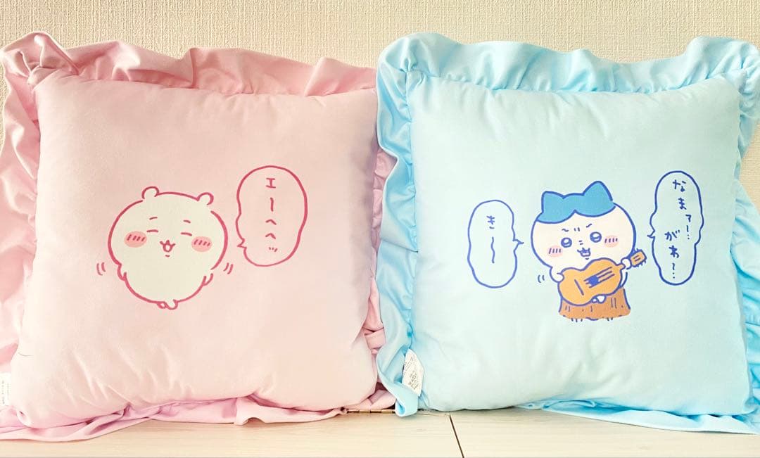 しまむら ちいかわ背当てクッション ちいかわ ハチワレ うさぎ モモンガ セット