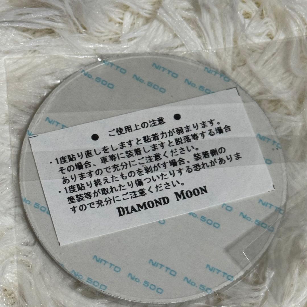 矢沢永吉　グッズ　マグカップ　エンブレムステッカー　バッジ　4点セット