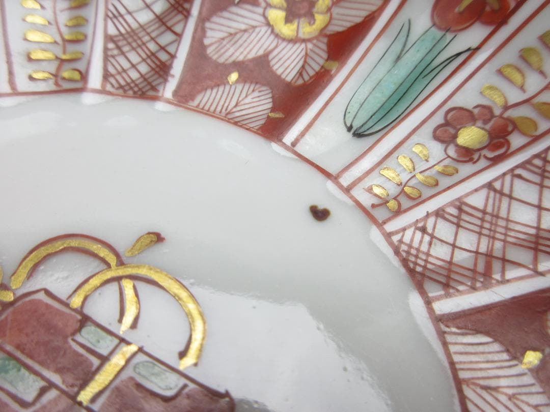 時代 金彩 赤絵 花形 花 巻物紋 中鉢3客 アンティーク M70627