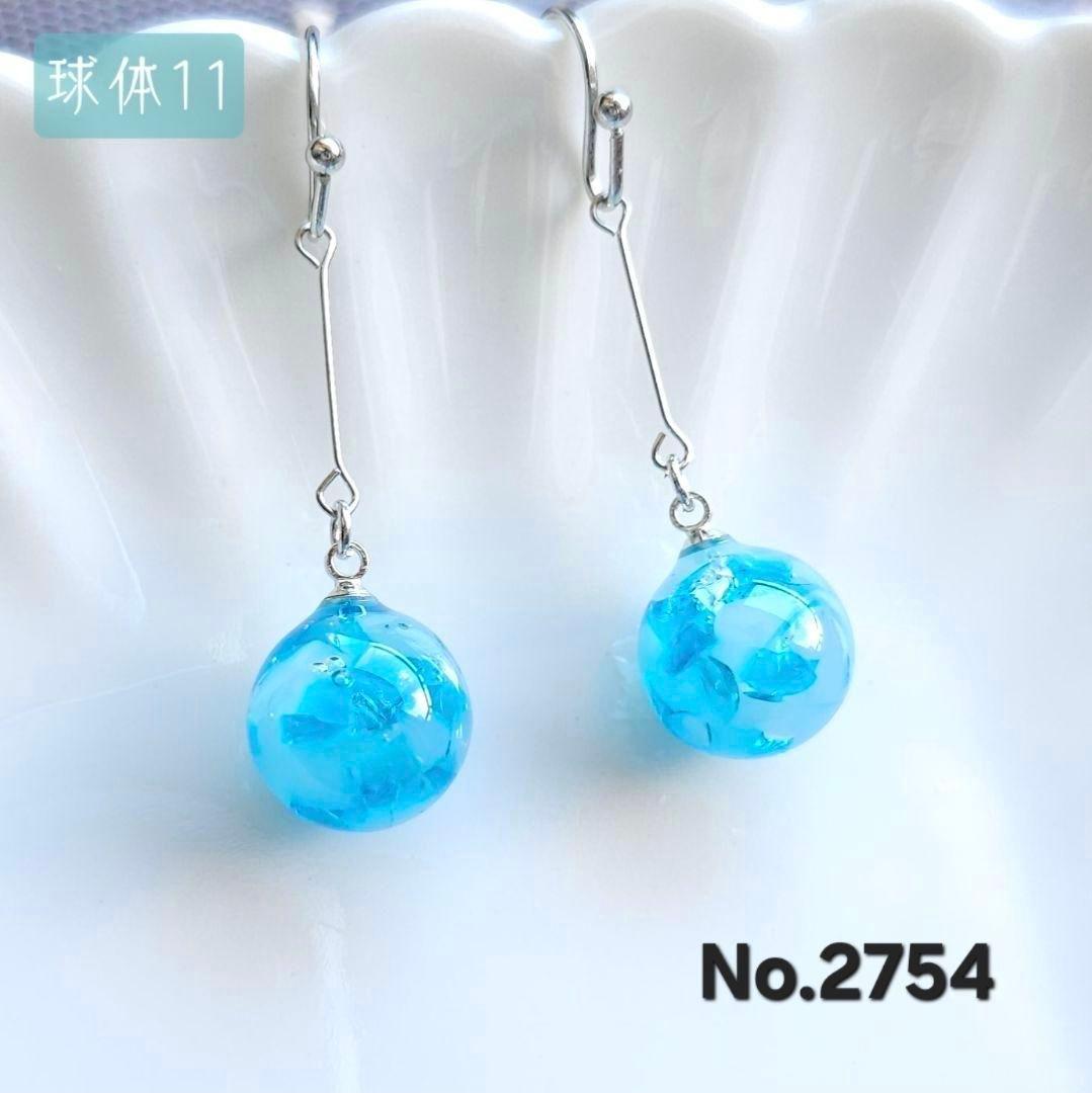 ちゃむ　8点　ガラス　レジン　サージカルステンレスフック　ネックレス