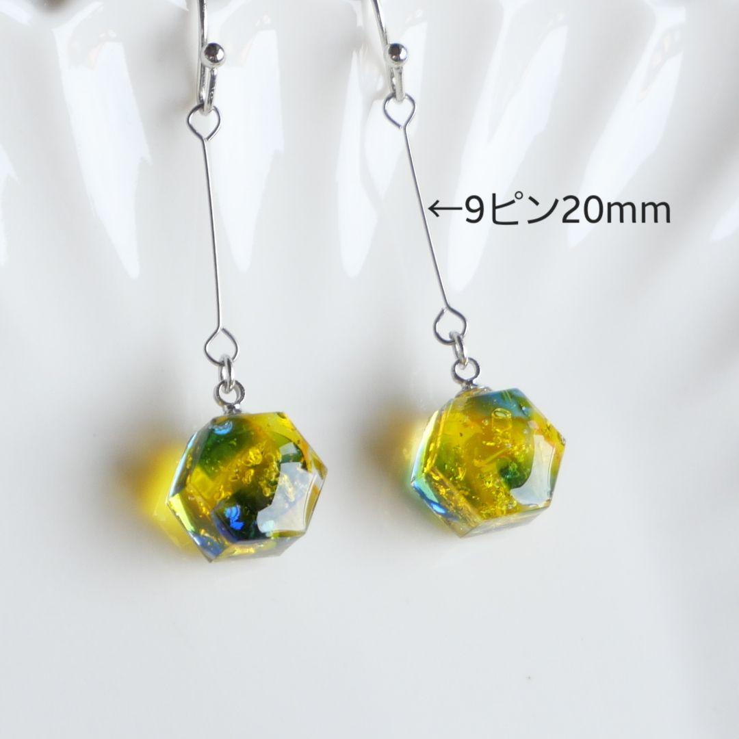 ちゃむ　8点　ガラス　レジン　サージカルステンレスフック　ネックレス