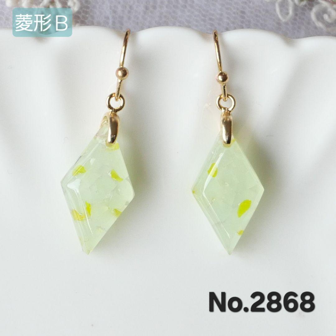 ちゃむ　8点　ガラス　レジン　サージカルステンレスフック　ネックレス