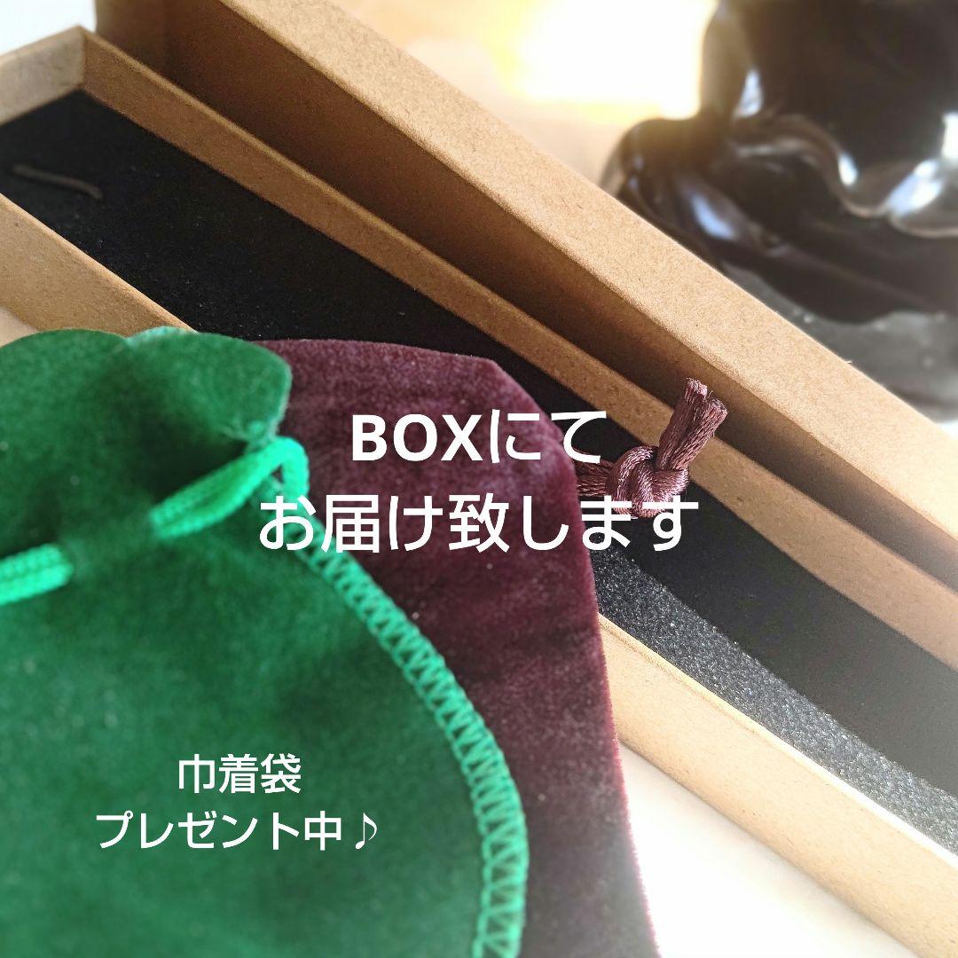天珠 天然石 御守りネックレス【銀線 龍神天珠】激レア チベット 赤天珠 全体運