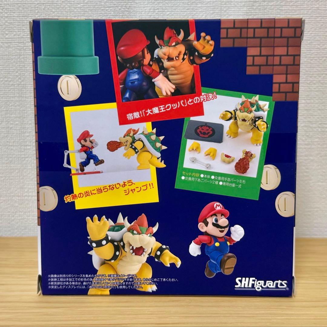 SHFiguarts スーパーマリオ クッパ 約130mm