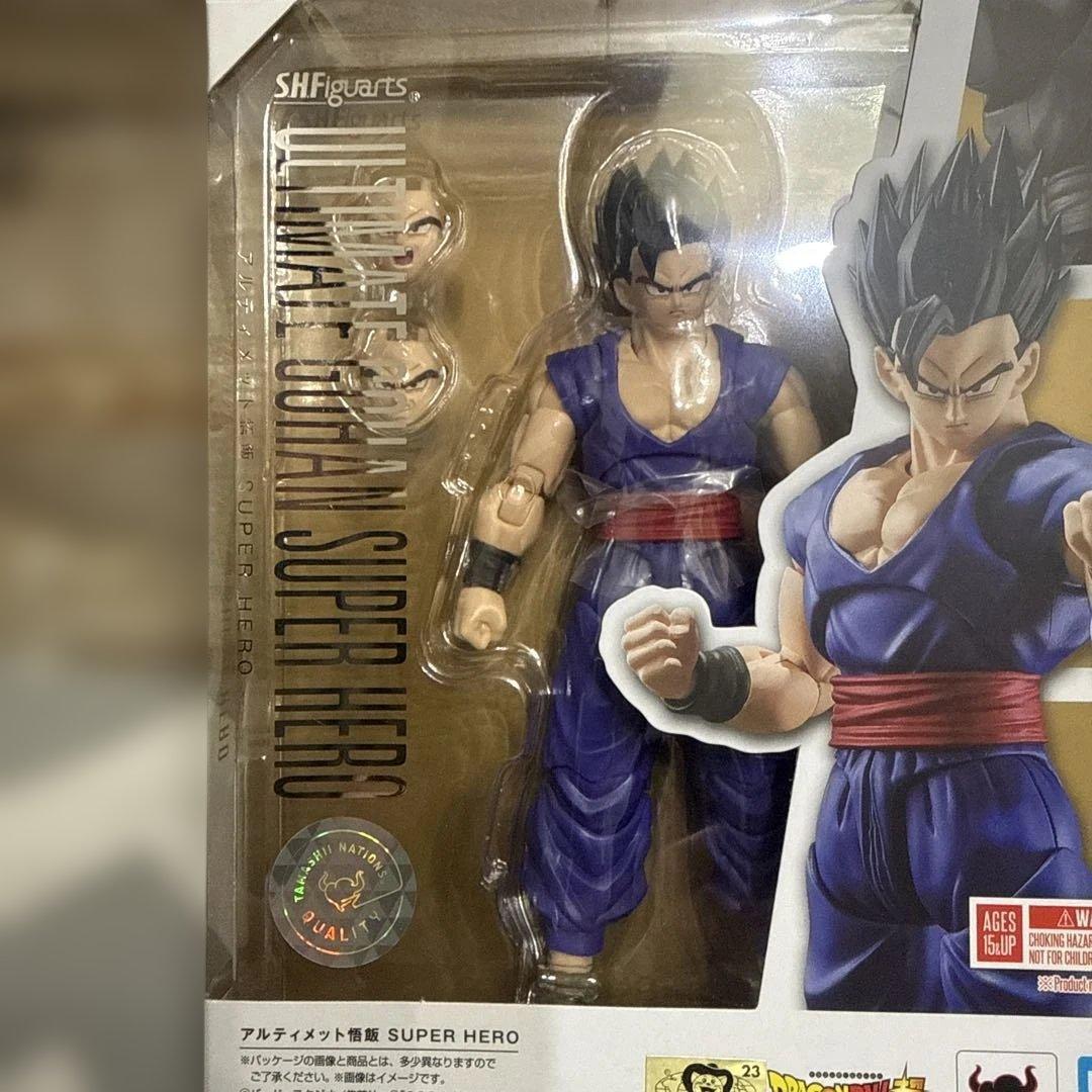 S.H.Figuarts アルティメット悟飯 SUPER HERO