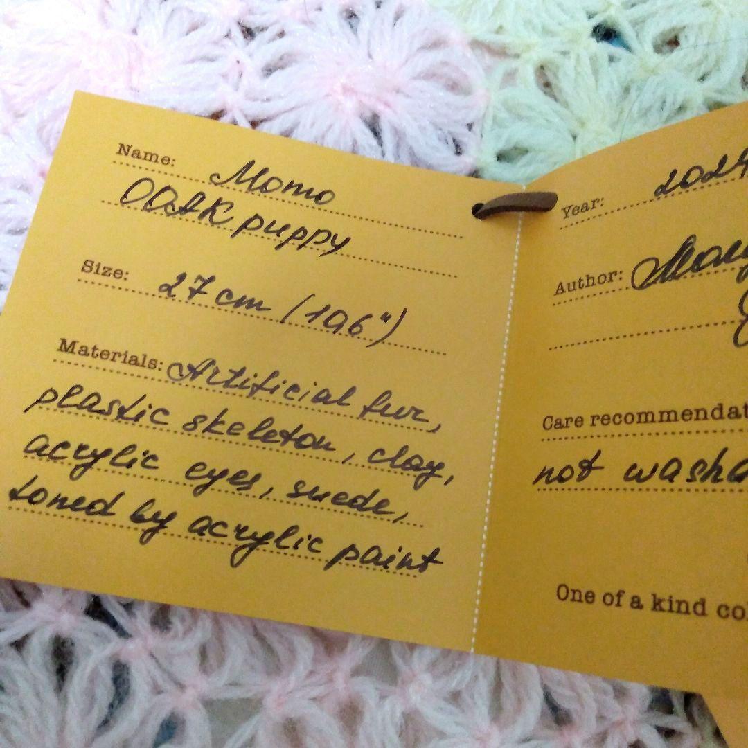 作家さま❤ぬいぐるみ❤テディベア❤アートドール　アーティストベア　柴犬　犬