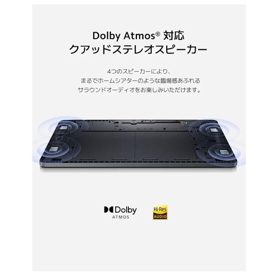 シャオミ(Xiaomi) タブレット Redmi Pad SE 11インチ